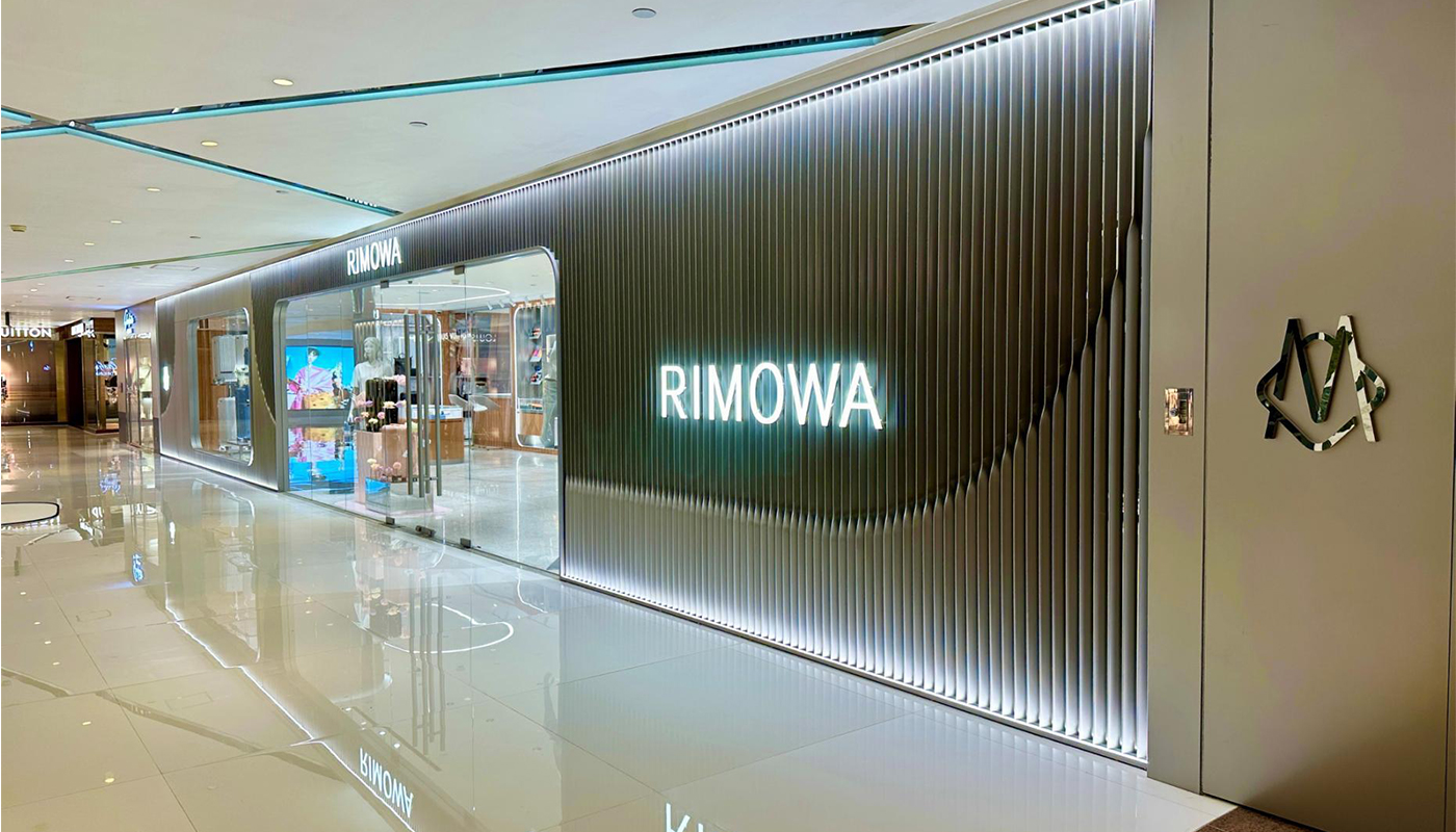 Rimowa Shanghai Taikoo Hui