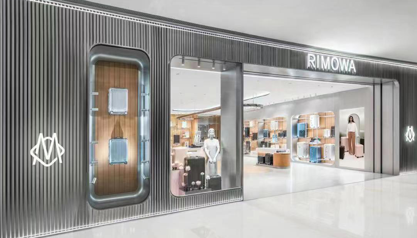 Rimowa Shanghai Taikoo Hui